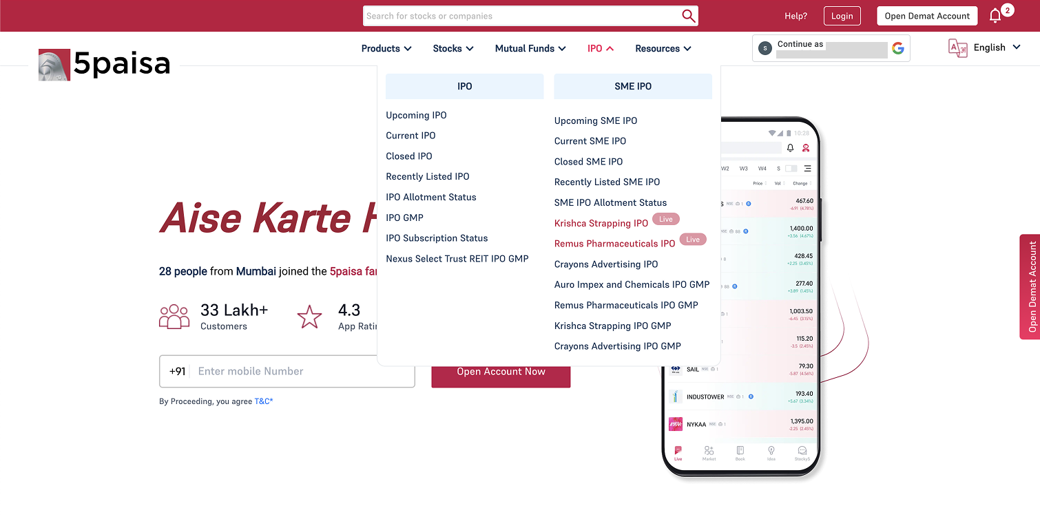 Legacy navigation — IPO dropdown